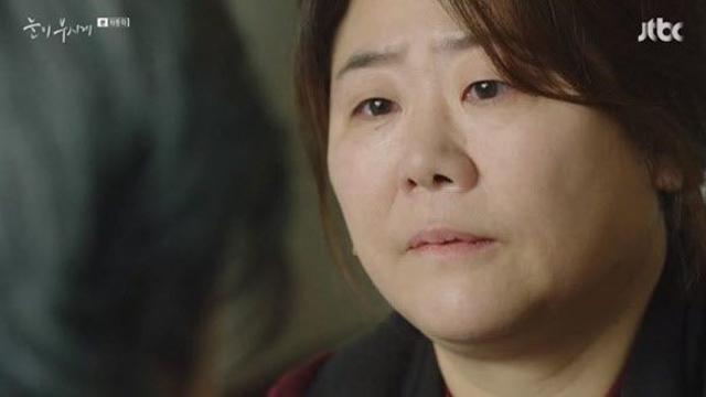 이정은, 드라마 ‘힙하게’ 특별 출연…한지민·김석윤 감독 ‘눈이 부시게’ 인연