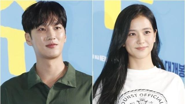 연인 안보현♥지수, 밀수 VIP 시사회도 나란히 참석…우리만 몰랐던 과거 밀회 재조명