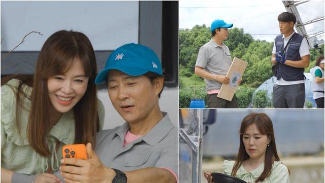 세컨 하우스2 최수종·하희라, 혼 빼놓는 사장님의 영업 왠지 자꾸만 홀리는 느낌인데