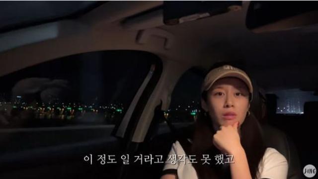 티아라 지연, 황재균과 결혼 후 경력단절 이 정도일 줄은…