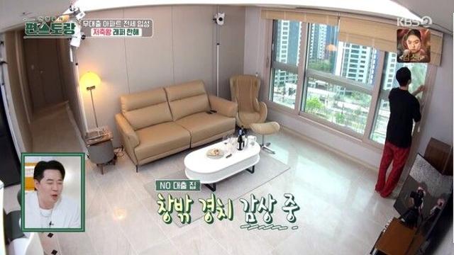 한해, 무대출 전세 아파트 공개…빈 병 가득 와인방까지편스토랑