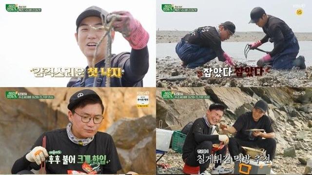 세컨 하우스2 주조형제의 동물 사랑→최수종♥하희라 감성하우스 입주까지