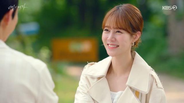 종영 비밀의 여자 이채영, 시력 잃고 치른 죗값…최윤영, 결혼 대신 유학行 종합