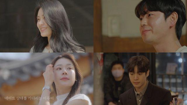 김지영→이후신, 핑크빛 질주 가속 붙는다…종잡을 수 없다 하트시그널4 TV종합