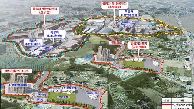 이제 특장차는 백구에서…혁신클러스터 투자선도지구 지정