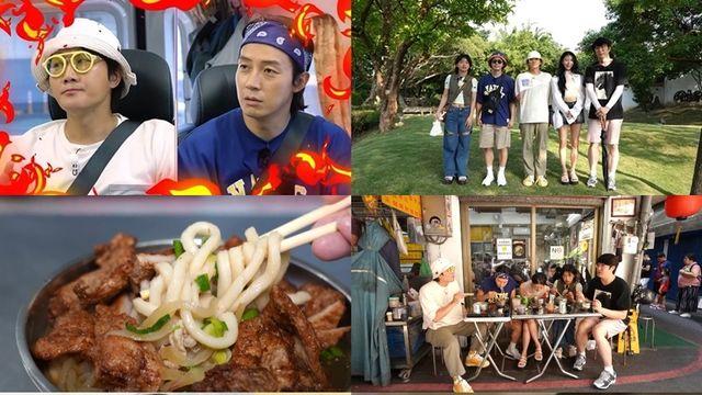 배틀트립2 성시경X미주X아이키, 대만 출격 삼킬 수 있으면 다 먹어