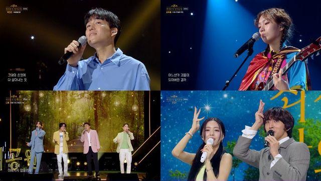 노을, 흑역사 고백 “얼굴 공개하니 순위 떨어져” 더 시즌즈 TV종합
