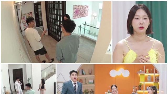 돌싱글즈4 첫 데이트 미션부터 신경전…미안한데 비켜줄래