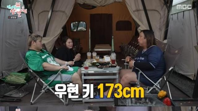 군필 풍자, 171㎝ 키 낮춤 의혹에 XX, 병무청서 쟀어, 거기 만큼 확실한 곳 없지