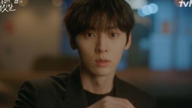 김소현, 황민현 정체 감추려 연인 행세…힐링 로맨스 시작소용없어거짓말 전일야화