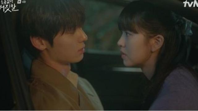 제가 죽인 거 아니에요 김소현, 황민현 첫 거짓말 들었다 소용없어 거짓말종합