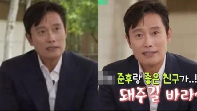 스윗한 아빠.. 배우 이병헌이 아들 소원 들어주기 위해 유퀴즈에서 한 놀라운 행동