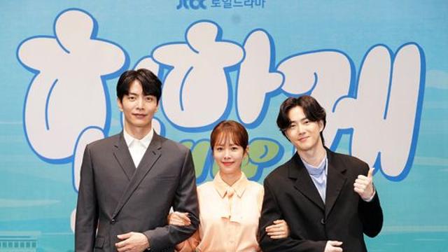 e논란 드라마 합하게 성추행 설정 논란 정면돌파⋯ 누리꾼들 성별 바꼈다면 방영도 못해