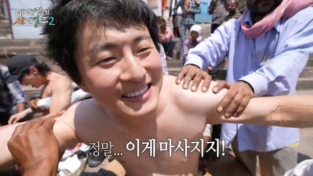 태계일주2 기안84, 마지막편이 하이라이트 넘치는 자신감에 본방 기대감 UP