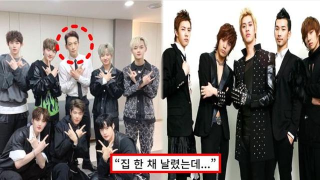 집 한 채 날렸다…‘비 제작’ 싸이퍼 4명 탈퇴 소식에 과거 제작했던 엠블랙 재조명