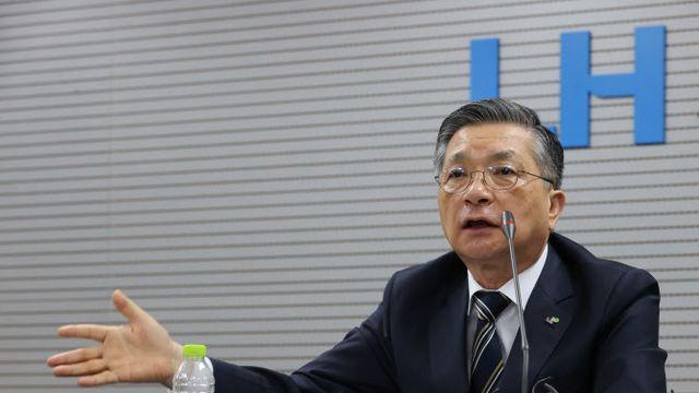 이한준 LH 사장, ‘철근 누락 책임’ 임원 4명 면직처리