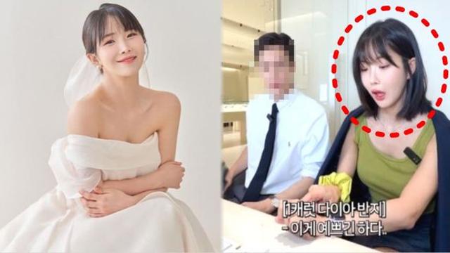 딘딘은 친구일 뿐…조현영, 35살 전에 결혼한다더니 웨딩 화보 공개했다