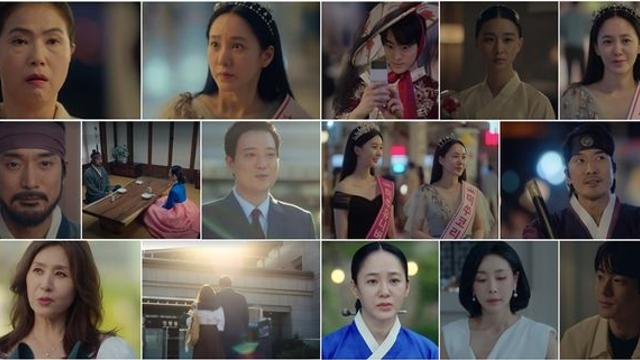 최명길, 30살 연하 곽민호와 결혼 후 탄탄대로 아씨두리안 관전포인트 셋