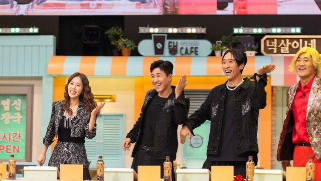 코요태, 완전체로 놀라운 토요일 출격…꽉 찬 존재감 예고