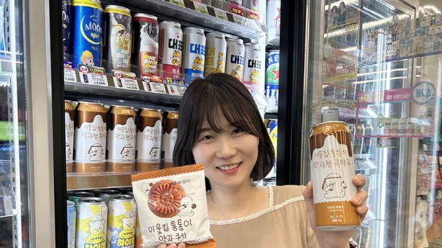 포토CU “품절템 ‘이웃집 통통이 약과 쿠키’ 흑맥주로 즐기세요”