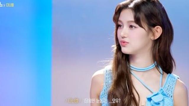 오죽하면 다니엘이 정색을…이무진, 눈치보며 뚝딱 리무진