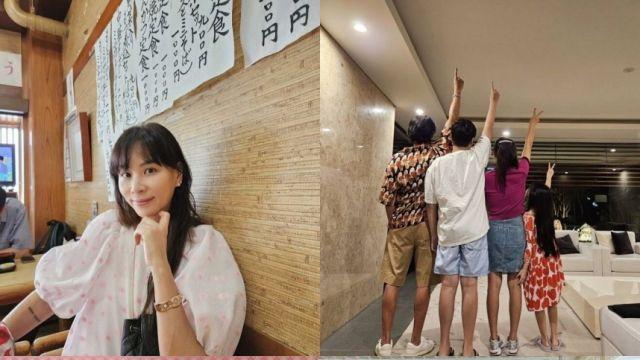 고소영, 광복절에 일본 여행 공개…비판 쇄도에 조용히 삭제