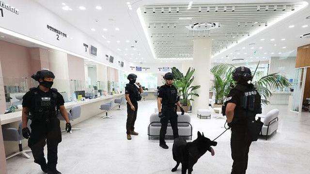 폭탄 설치 이메일 접수된 수원시청