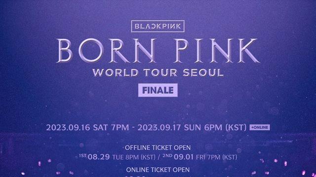 블랙핑크 월드투어 ‘피날레’ 서울서…앙코르 공연 확정 공식