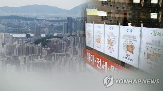 전세보증금은 임대인의 채무…DSR에 포함시켜야