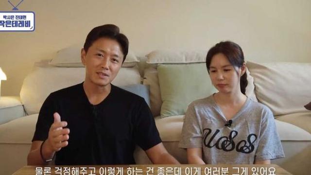 저희 부부 오해하는 분들이 많더라.. 진태현♥박시은, 둘째 딸 유산 1년 후 솔직하게 털어놓은 심경