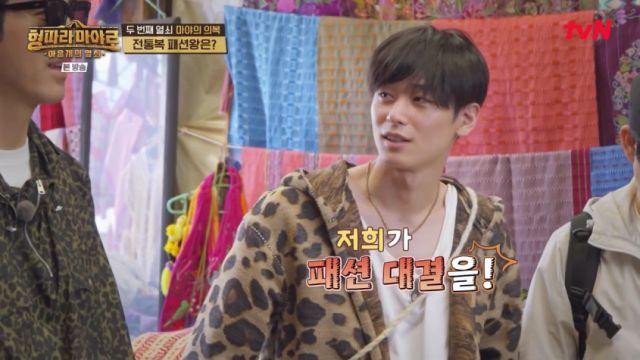 더보이즈 주연, 35년 차 모델 차승원에 패션 대결 해볼까 도전장형따라마야로