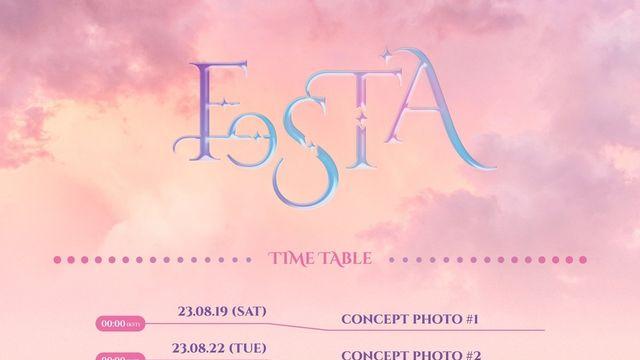 퍼플키스, 보라 축제 예열…신보 타임테이블 공개