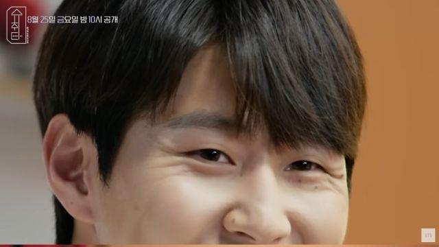 BTS 슈가, 이강인 14살 많은 선수, 내 아빠 됐을 수도 있다더라→한국과 똑같아 폭소 슈취타