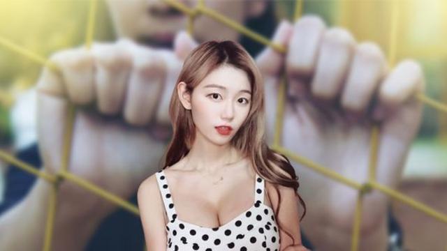 BJ 빛베리 3일동안 감금, 폭행 당했다 충격 소식 고백