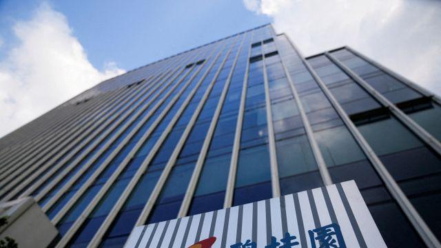 中 컨트리가든, 디폴트 위기에 항셍지수서 제외