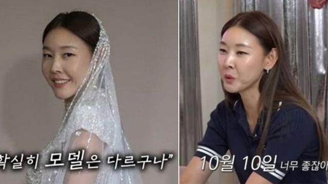 10월10일 결혼.. 모델 한혜진, 눈부신 웨딩드레스 자태 뽐내며 결혼 예정일 깜짝 공개
