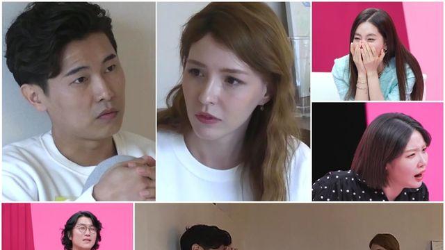 복층남, 구미호 부부방 제안에 시간 좀 보고…뜨밤 보낼까쉬는부부