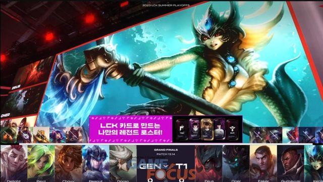 젠지 2023 LCK 서머 시즌 우승, T1과 디플러스 기아 이어 3번째 3번 연속 우승 기록 수립