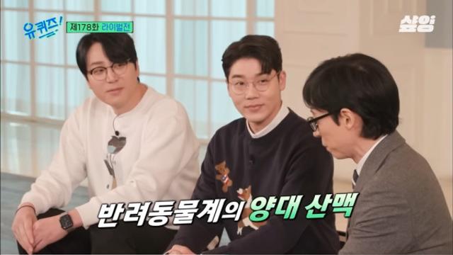강아지파 vs 고양이파,,