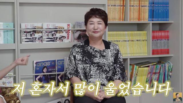 장영란 시母 결혼 반대 이유, 아주 사나워 보여서…날짜도 통보 받아
