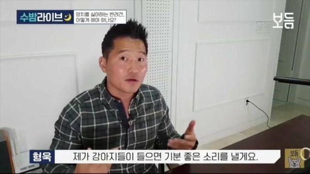 강아지가 가장 좋아하는 소리는?