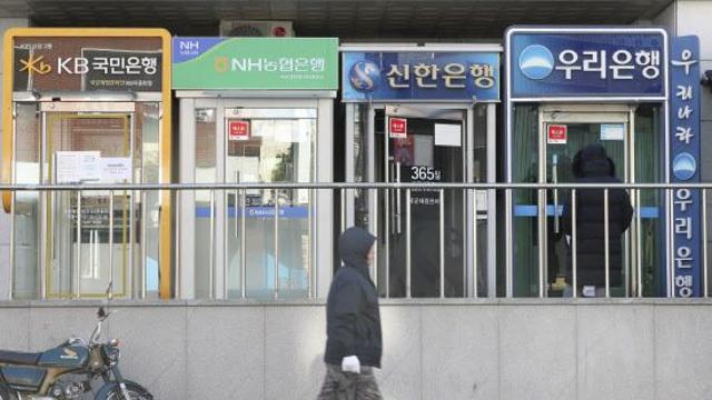 대출 금리, 깎아달라고 할 수 있다고오늘의 머니 팁