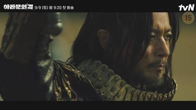 재림 아라문 장동건 vs 재림 이나이신기 이준기 충돌…아라문의 검