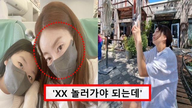 업계에서 최고였는데… 생방송중 욕설 논란으로 사실상 퇴출당한 정윤정 최근 근황 공개