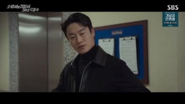 소옆경2 오의식, 손호준 살던 집으로…김래원X공승연과 본격 케미 예고 종합