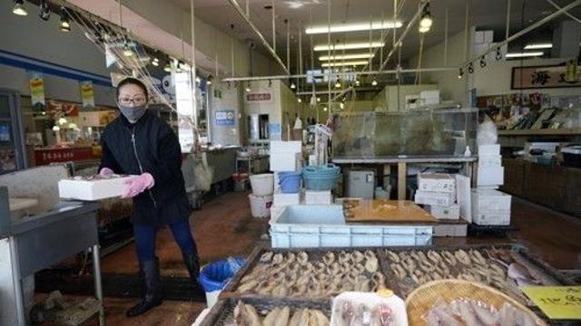 日수산청 오염수 방류 후 첫 물고기 검사서 삼중수소 안 나와