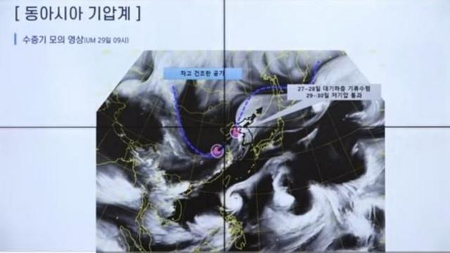 다음주 날씨 전국에 비…태풍 사올라·레이 경로는
