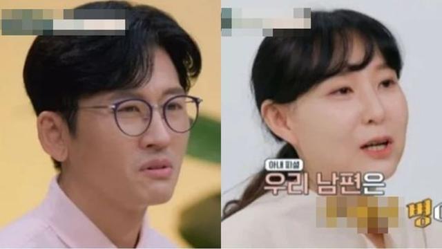 우리 남편은 이 병이 있어.. 다둥이 아빠 VOS 박지헌이 금쪽상담소 출연해 토로한 내용