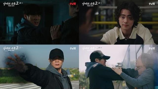 경소문2 강기영, 진선규에게 ‘악귀’ 혼 자진 흡수 네 안에서 영원히 사는 거다