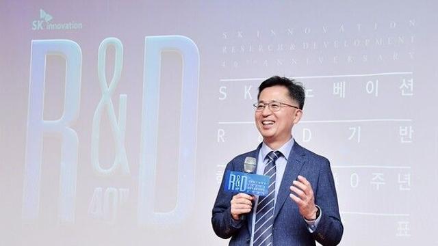 SK이노베이션 RD 경영 40년…“혁신적 RD 경영이 글로벌 기업으로 성장”